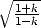  V~ ----
  1+k
  1-k